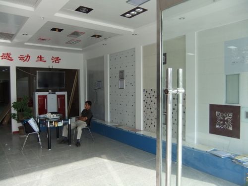 海創(chuàng)集成吊頂效果圖