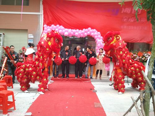 集成吊頂效果圖