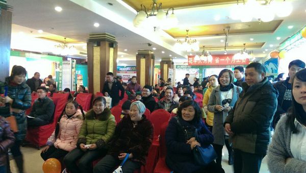 海創(chuàng)集成吊頂