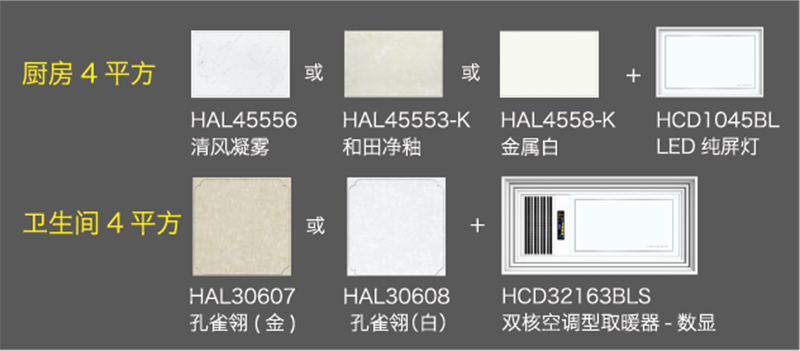 五一2018-12.png 五一2018-12.png