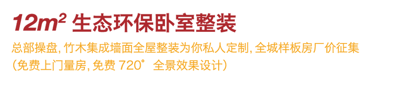 五一2018-11.png