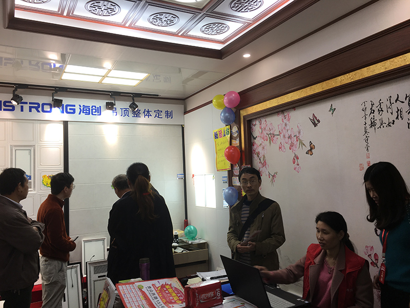 0415_4.jpg 集成墻面