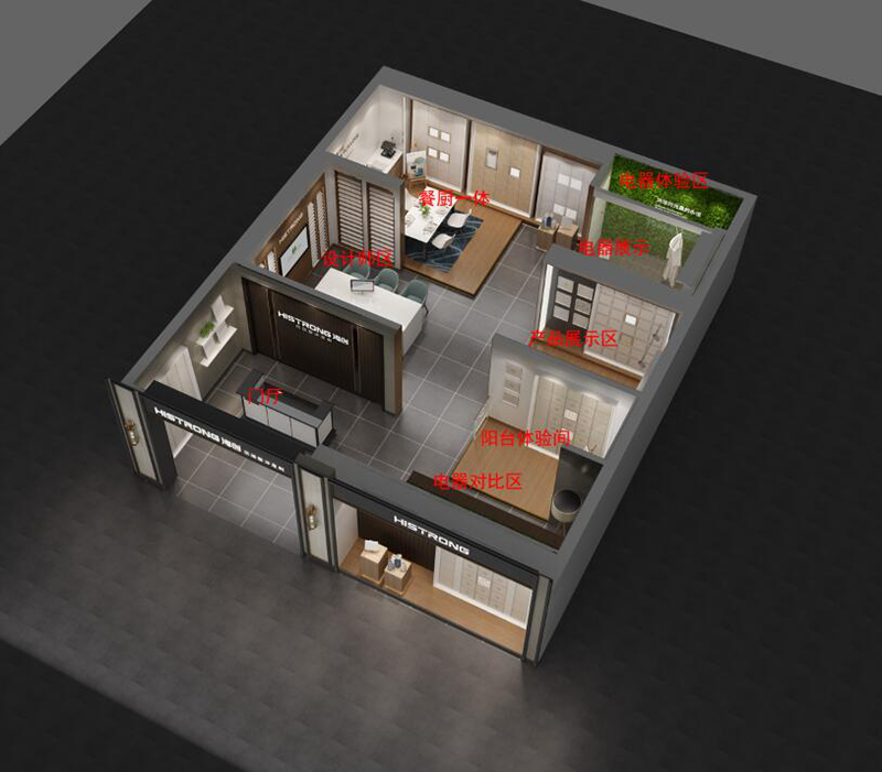 圖片3.png 集成吊頂