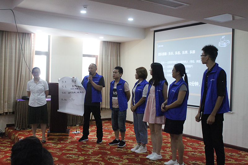 海創(chuàng)商學(xué)院