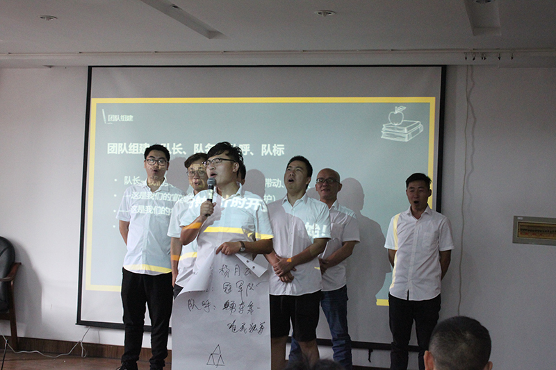 海創(chuàng)商學院