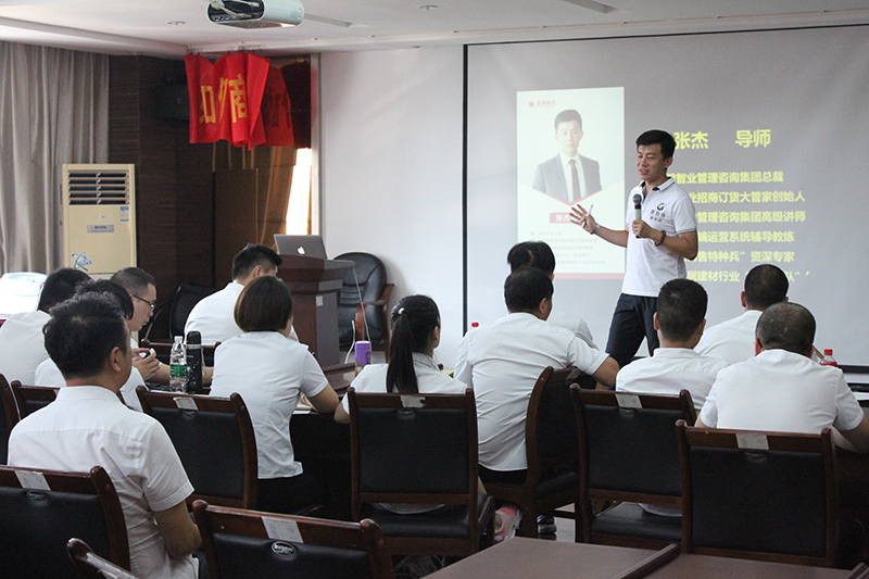 海創(chuàng)商學院