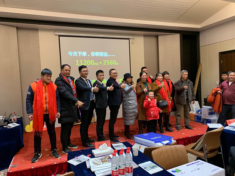 海創(chuàng)廠購會.jpg 海創(chuàng)廠購會.jpg