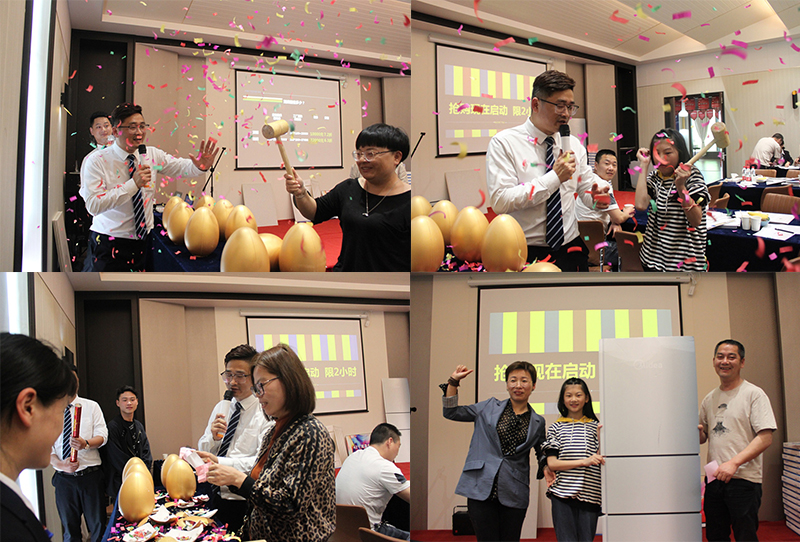 海創(chuàng)義烏廠(chǎng)購(gòu)會(huì).jpg 海創(chuàng)集成墻面廠(chǎng)購(gòu)會(huì).jpg