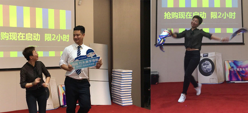 海創(chuàng)義烏廠(chǎng)購(gòu)會(huì).jpg 海創(chuàng)集成墻面廠(chǎng)購(gòu)會(huì).jpg