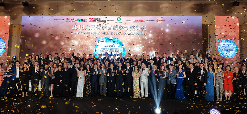 海創(chuàng)斬獲大馬保健品牌獎.jpg 集成墻面十大品牌.jpg