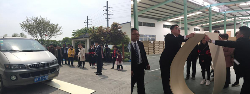 海創(chuàng)廠購會.jpg 海創(chuàng)集成墻面加盟.jpg