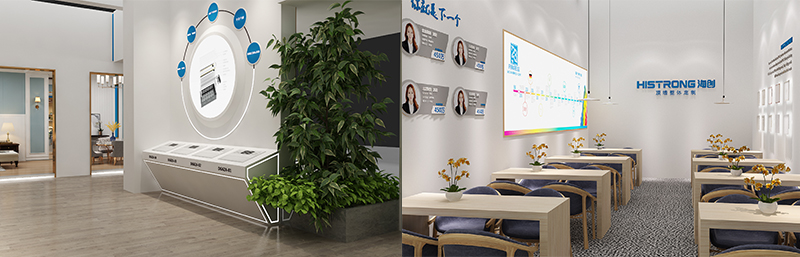 海創(chuàng)竹木美學墻板.jpg 海創(chuàng)竹木纖維集成墻面.jpg