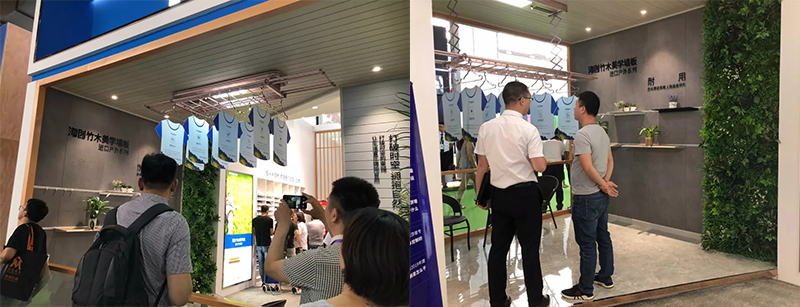 海創(chuàng)嘉興展現(xiàn)場.jpg 海創(chuàng)嘉興集成吊頂展.jpg