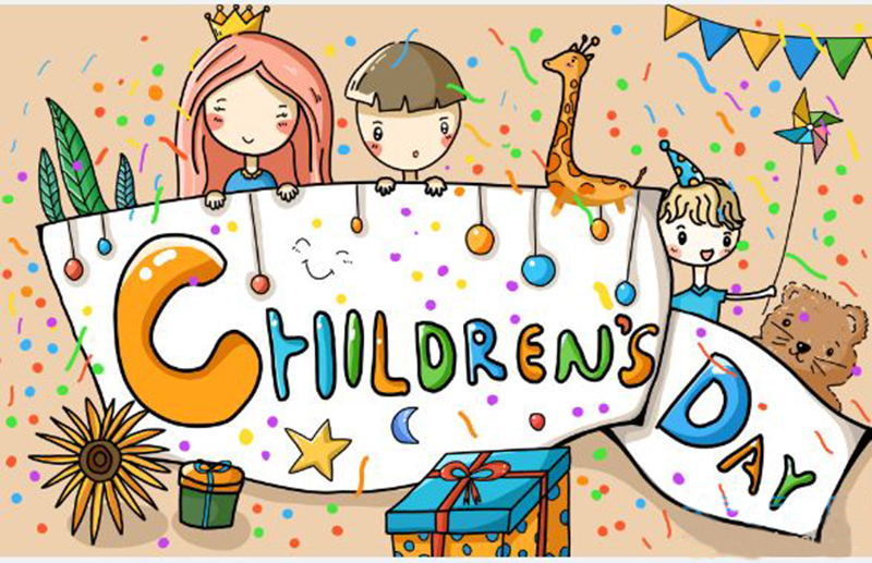 兒童節(jié).jpg 兒童節(jié).jpg