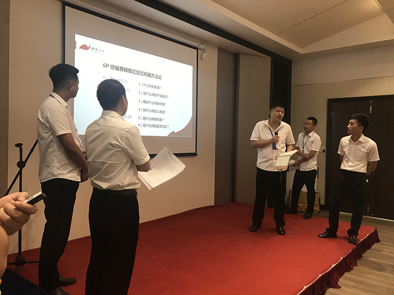 海創(chuàng)商學(xué)院.jpg 海創(chuàng)商學(xué)院.jpg