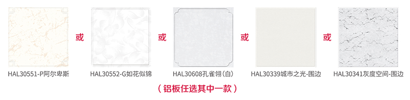 海創(chuàng)618年終狂歡.jpg 海創(chuàng)618年終狂歡.jpg