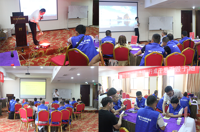 海創(chuàng)商學(xué)院.jpg 海創(chuàng)集成墻面商學(xué)院.jpg