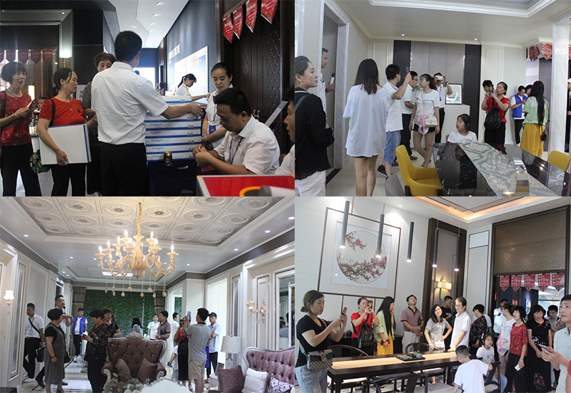 海創(chuàng)廠購會.jpg 海創(chuàng)集成吊頂.jpg