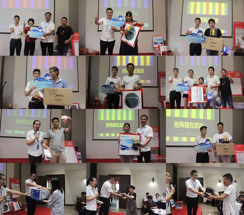 海創(chuàng)廠購會.png 海創(chuàng)集成吊頂.png