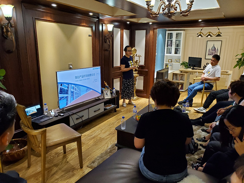 海創(chuàng)商學(xué)院培訓(xùn).jpg 海創(chuàng)集成墻面.jpg