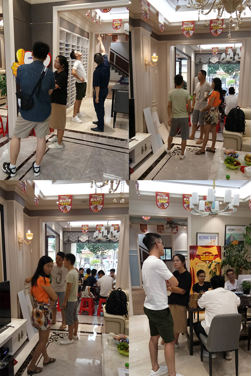 海創(chuàng)商學(xué)院培訓(xùn).jpg 海創(chuàng)集成墻面.jpg