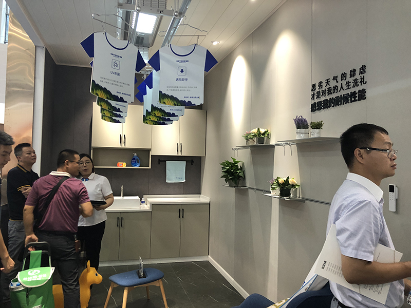 海創(chuàng)廣州展現(xiàn)場(chǎng).jpg 海創(chuàng)集成墻面.jpg