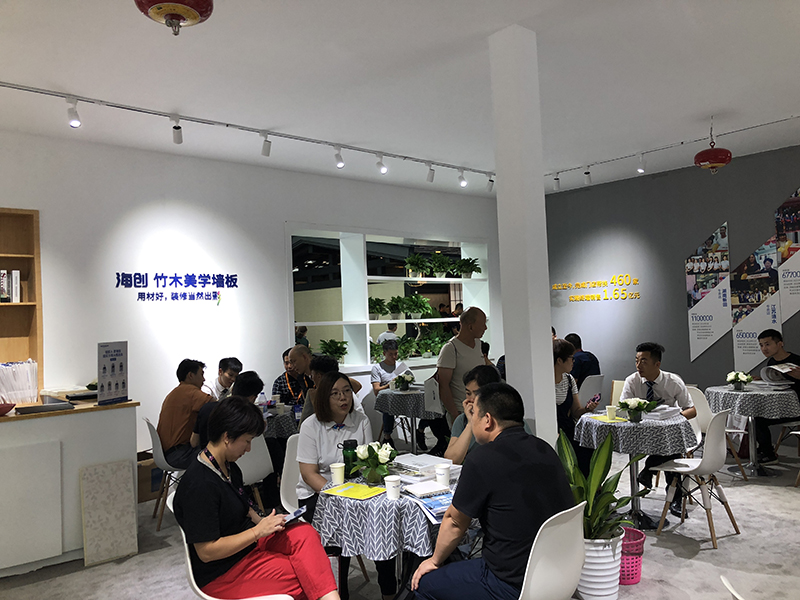 海創(chuàng)廣州展簽約現(xiàn)場(chǎng).jpg 海創(chuàng)集成墻面.jpg