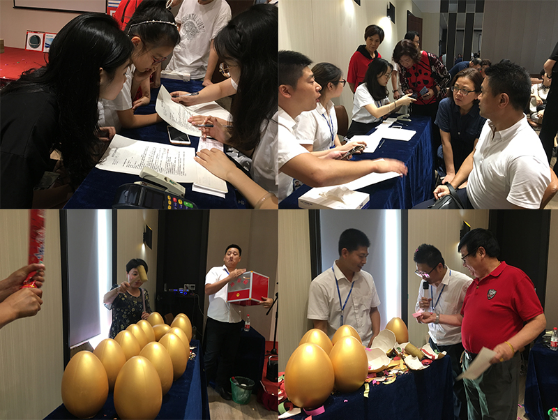 海創(chuàng)廠購(gòu)會(huì).jpg 海創(chuàng)集成墻面.jpg