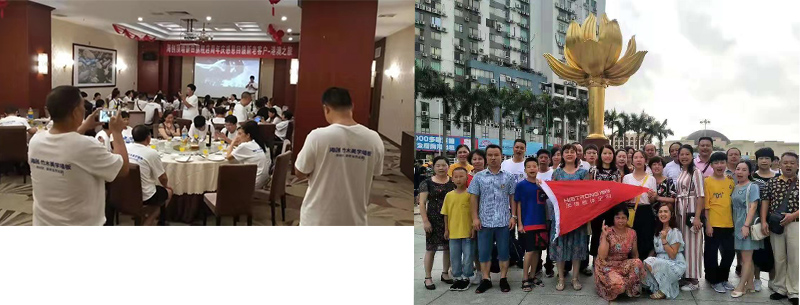 海創(chuàng)集成墻面.jpg 海創(chuàng)集成墻面.jpg