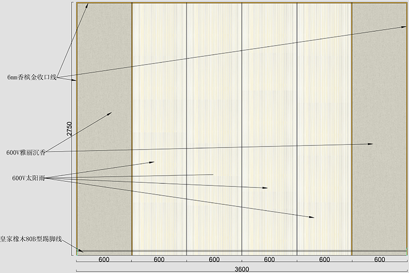 海創(chuàng)集成墻面.jpg 海創(chuàng)集成墻面.jpg