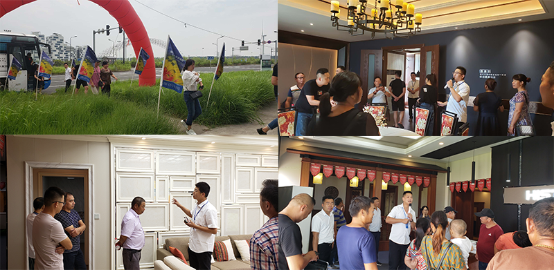 海創(chuàng)廠購會.png 海創(chuàng)集成墻面.png