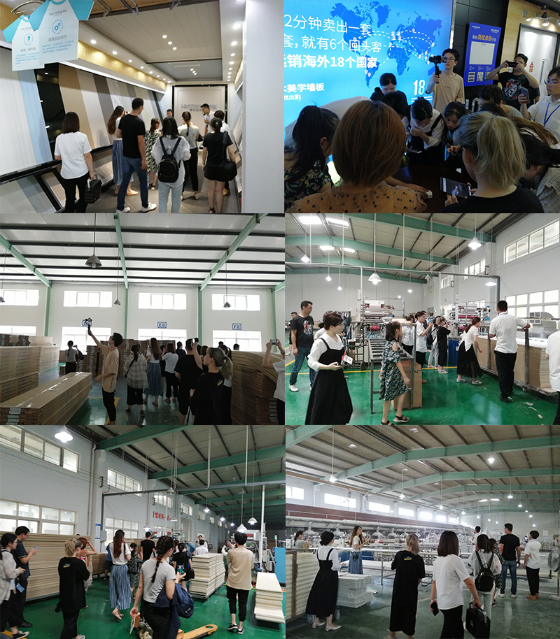 海創(chuàng)集成墻面.png 海創(chuàng)集成墻面.png