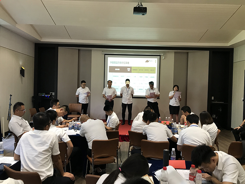 海創(chuàng)集成墻面.jpg 海創(chuàng)集成墻面.jpg