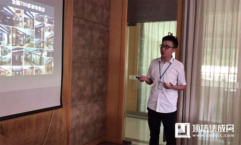 海創(chuàng)集成墻面.jpg 海創(chuàng)集成墻面.jpg