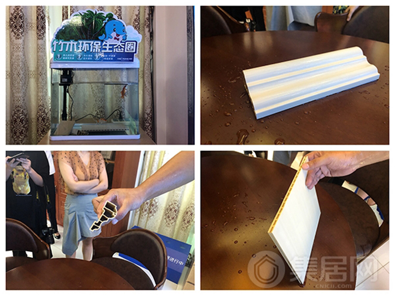 6370105928783980917741855.jpg 海創(chuàng)集成墻面.jpg