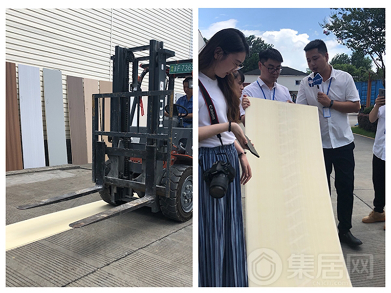 6370105925805836858905490.jpg 海創(chuàng)集成墻面.jpg