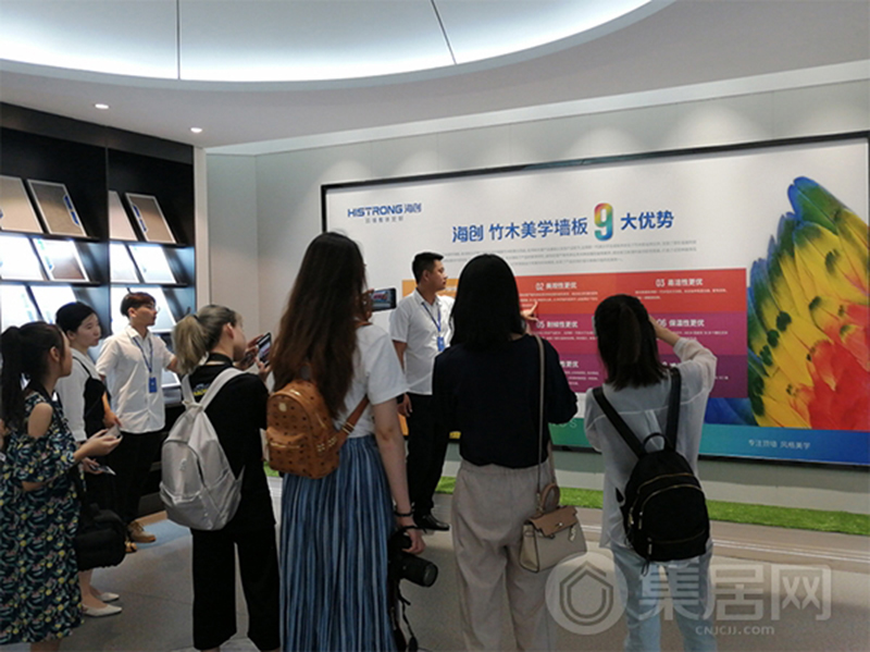 6370105943279386188790964.jpg 海創(chuàng)集成墻面.jpg