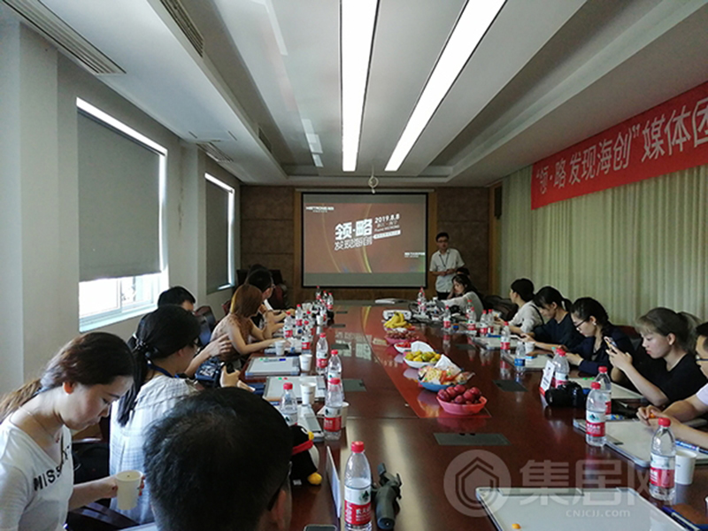 6370105947688789407187198.jpg 海創(chuàng)集成墻面.jpg