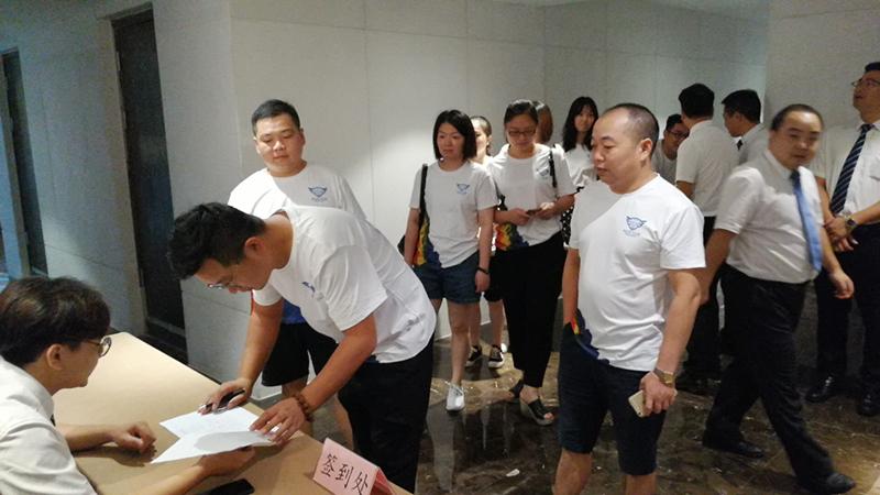 QQ圖片20190901113813.jpg QQ圖片20190901113813.jpg