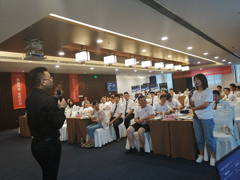 QQ圖片20190901190456.jpg 海創(chuàng)集成墻面.jpg