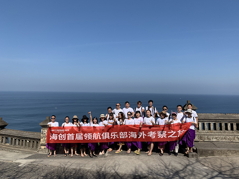 集體 (8).jpg 海創(chuàng)集成墻面.jpg