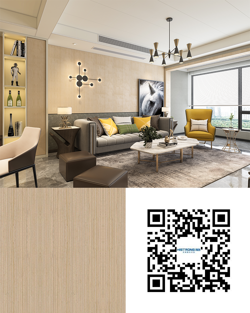 紅豆杉木.png 海創(chuàng)集成墻面.png