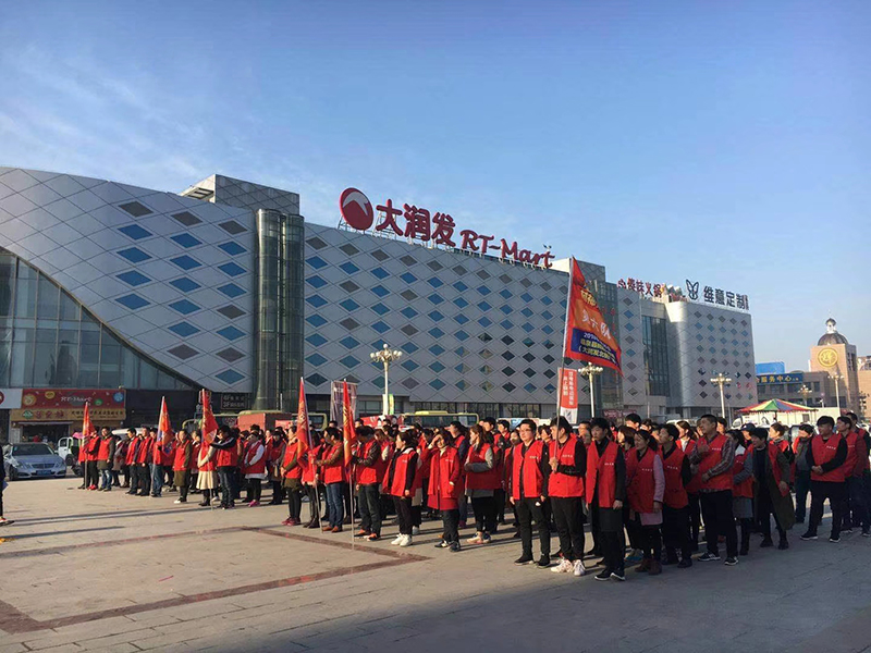 微信圖片_2019091716145313.jpg 海創(chuàng)集成墻面.jpg