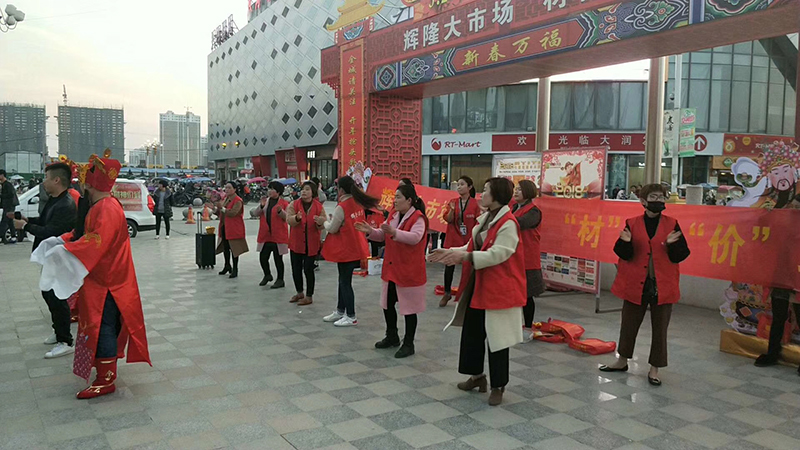 微信圖片_2019091716145312.jpg 海創(chuàng)集成墻面.jpg