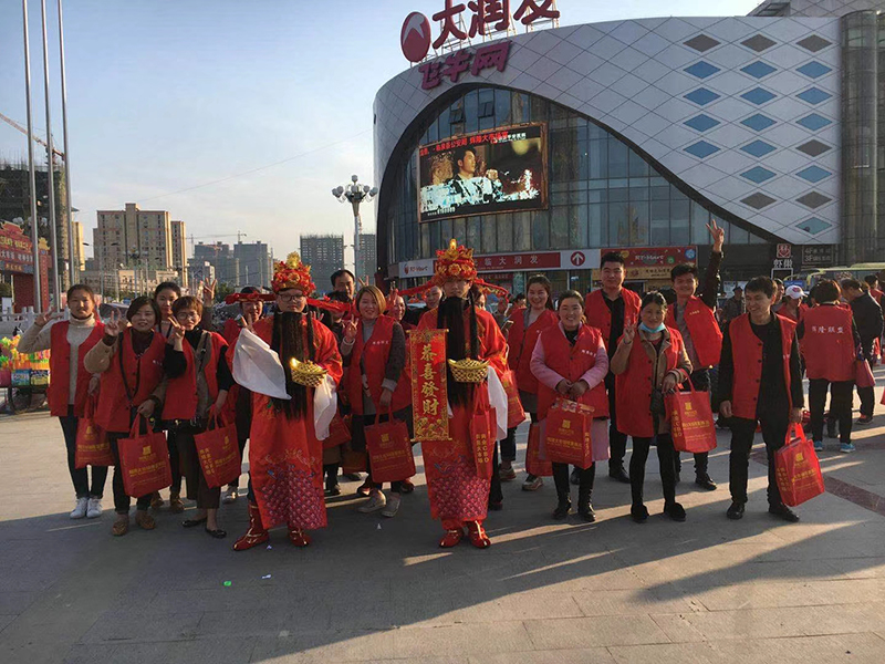 微信圖片_2019091716145314.jpg 海創(chuàng)集成墻面.jpg