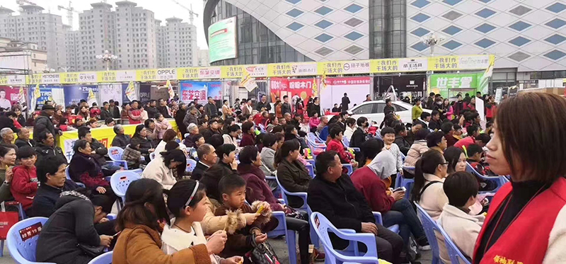 微信圖片_201909171614543.jpg 海創(chuàng)集成墻面.jpg