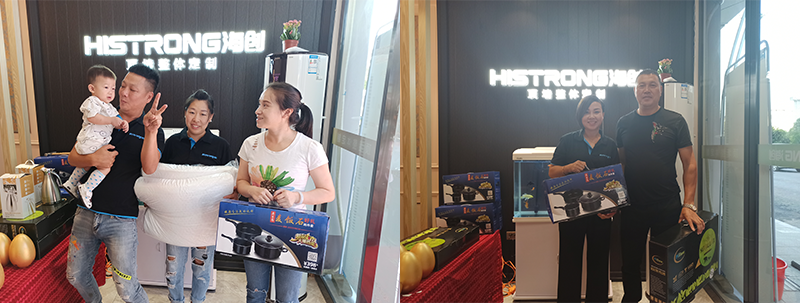 1.png 海創(chuàng)集成墻面.png