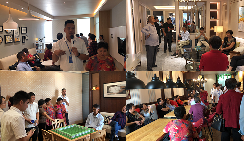 0.png 海創(chuàng)集成墻面.png