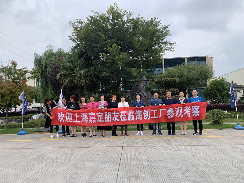 408c963a4c1c3639df0e6d6ba18114c.jpg 海創(chuàng)集成墻面.jpg