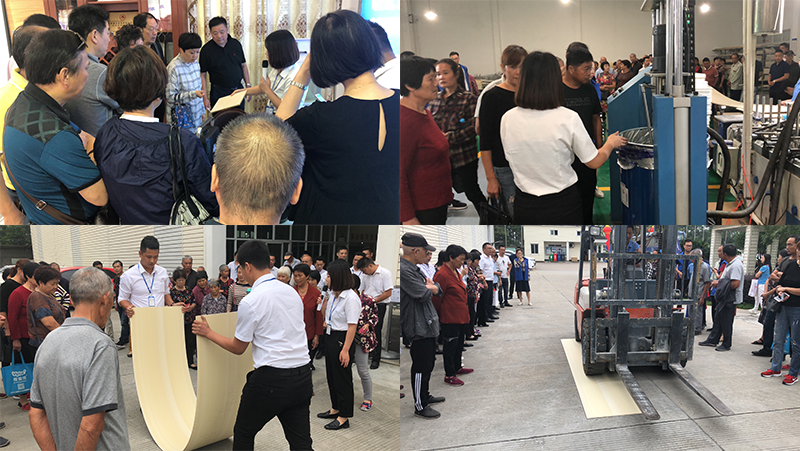 1.png 海創(chuàng)集成墻面.png